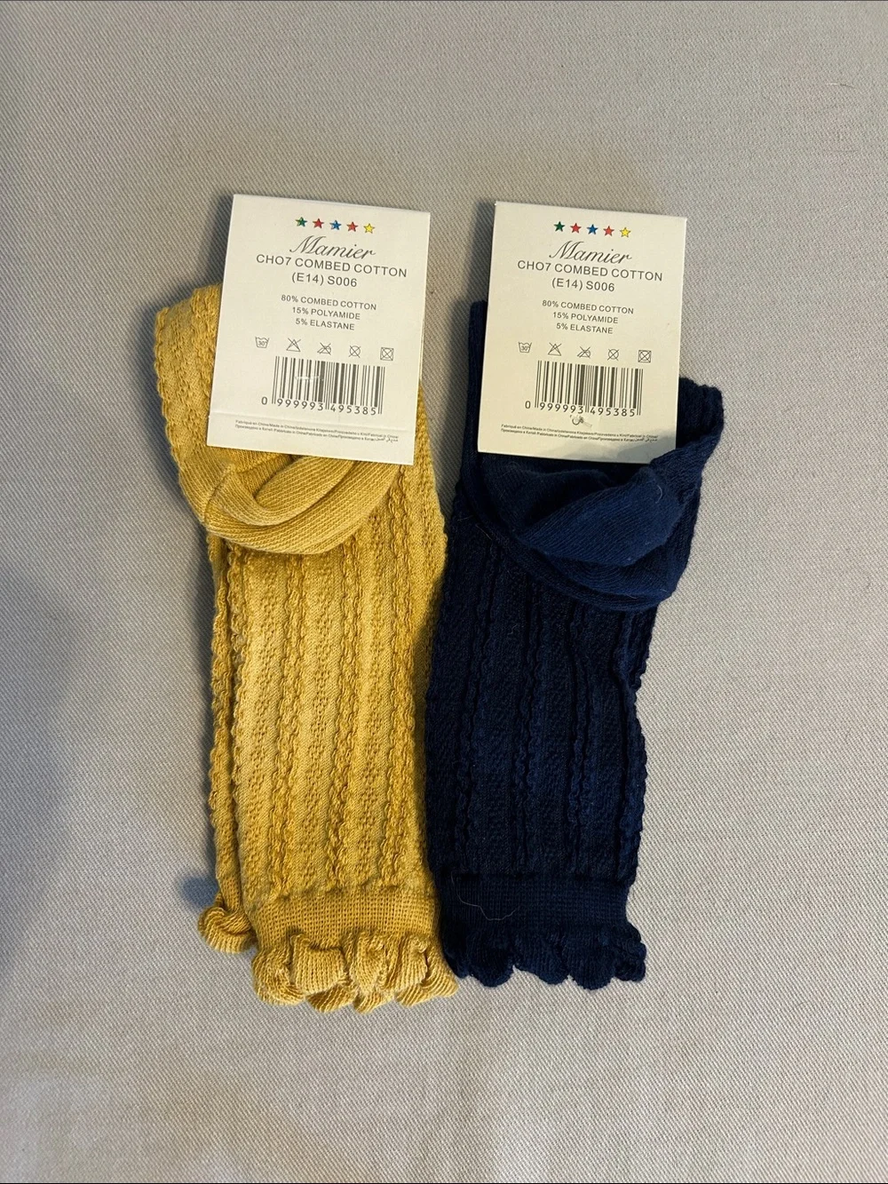 Girls Knee High Socks - Yellow & Navy - Small